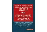 Английско-чешский словарь